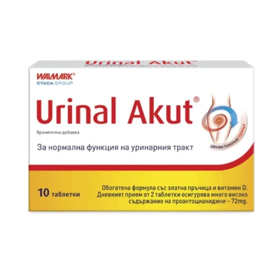 Urinal Akut таблетки при инфекции на пикочните пътища  х10 Walmark