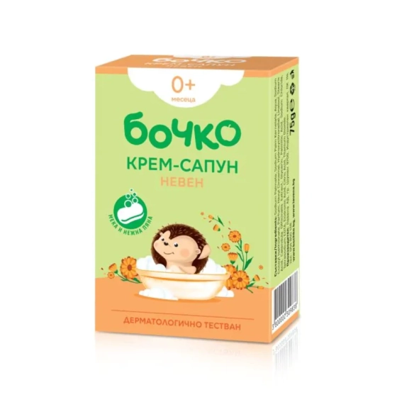 БОЧКО 
Крем-сапун Невен 
75г