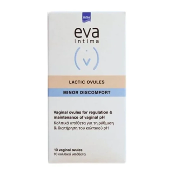 Eva Intima Lactic Ovules Вагинални овули за регулиране и поддържане на вагиналното pH х10 броя