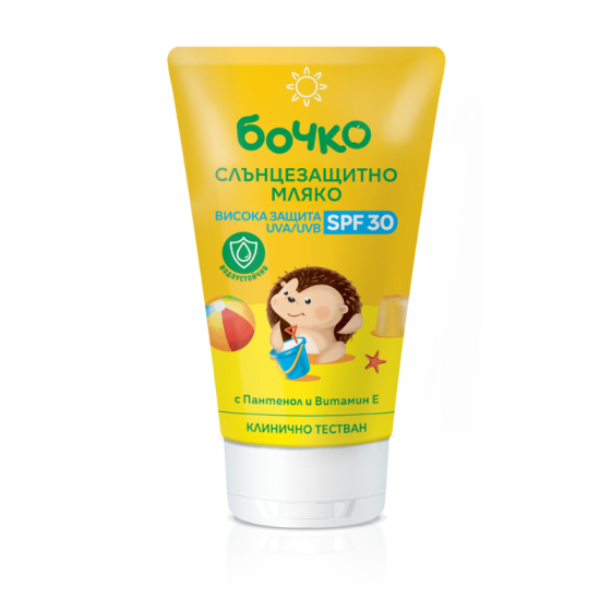 БОЧКО Слънцезащитно мляко SPF30 150мл