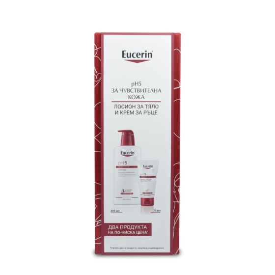 Eucerin pH5 лосион за тяло 400мл + крем за ръце 75мл комплект