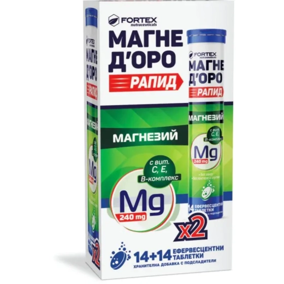 Магне Д’оро Рапид 2 флакона х 14 ефервесцентни таблетки