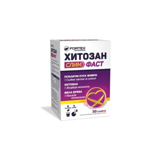 Хитозан Слим Фаст х30 сашета Fortex