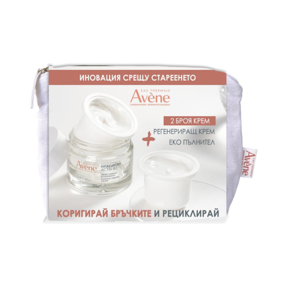 Avene Hyaluron Activ B3 Регенериращ крем 50мл + еко рефил 50мл