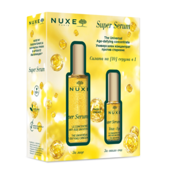 Комплект Nuxe Super serum Универсален концентрат против стареене 30мл + Околоочен концентрат 15мл