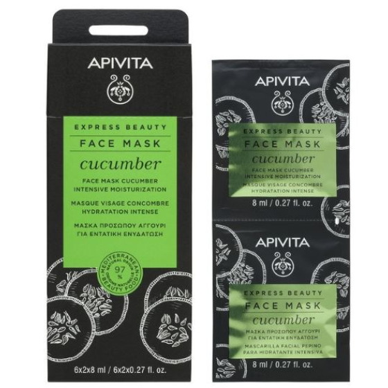 Apivita express beauty интензивна хидратираща маска за лице с краставица 8ml х12 броя