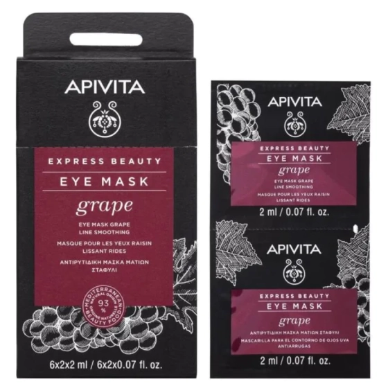 Apivita express beauty заличаваща бръчките маска за околоочен контур с грозде 2ml х12 броя