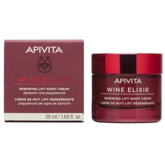 Apivita wine elixir обновяващ нощен крем с лифтинг ефект с полифеноли от лозята на санторини 50ml