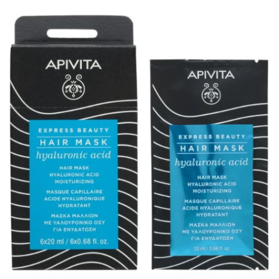 Apivita express hair mask хидратираща маска за коса с хиалуронова киселина 6x20ml