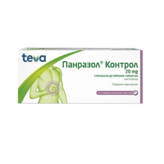 Панразол Контрол таблетки при киселини в стомаха 20мг х14 Teva