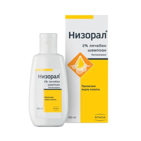 Низорал 2% лечебен шампоан 100мл