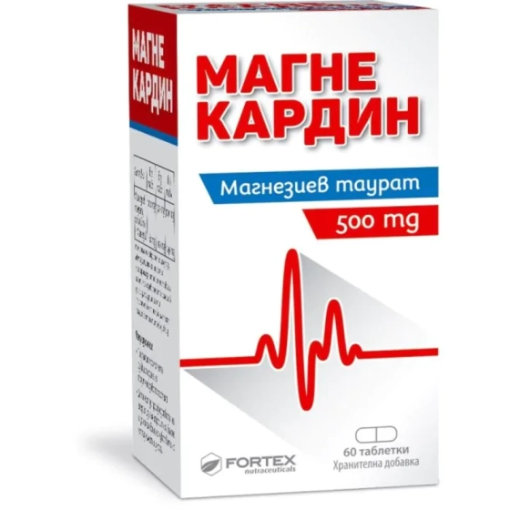 Магнекардин таблетки при отпадналост х60 Fortex
