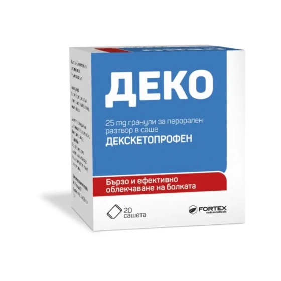 Деко гранули за перорален разтвор сашета при болка  25мг х20