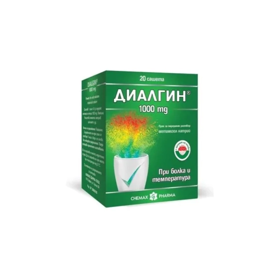 Диалгин сашети при болка и температура 1000мг х20 Химакс