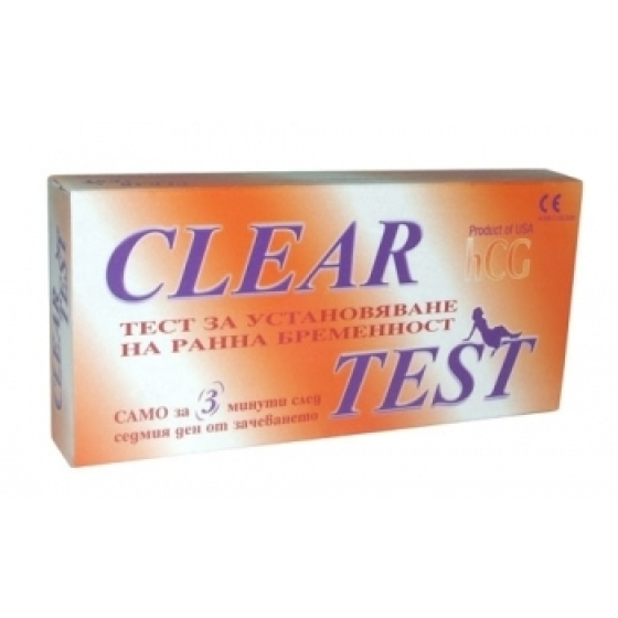 Тест за бременност лента clear