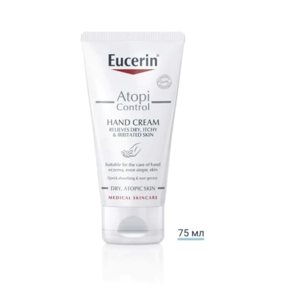Eucerin atopicontrol kрем за ръце 75мл