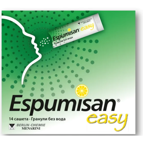 Еспумизан Easy сашета при метеоризъм 125мг х14  Berlin-Chemie