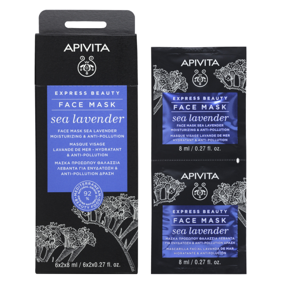 Apivita express beauty хидратираща маска за лице с морска лавандула 8ml х 12 броя