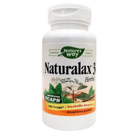 Натуралакс 3 капсули при запек х100 Nature's Way
