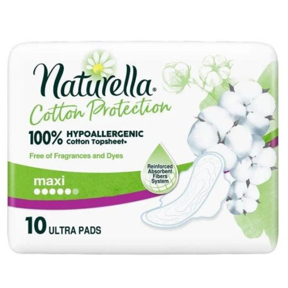 Дамски превръзки naturella cotton maxi x10