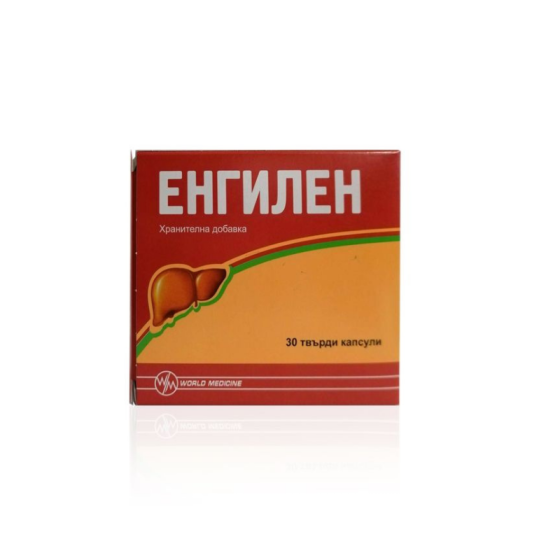 Енгилен капсули за черен дроб и жлъчка х30