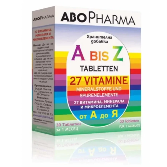 Витамини и минерали от А до Я таблетки х30 Abopharma