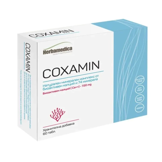 Coxamin таблетки при болки в ставите 1000 мг х60