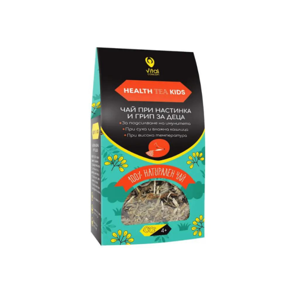 Health tea kids при грип и настинка х 100 г vital concept