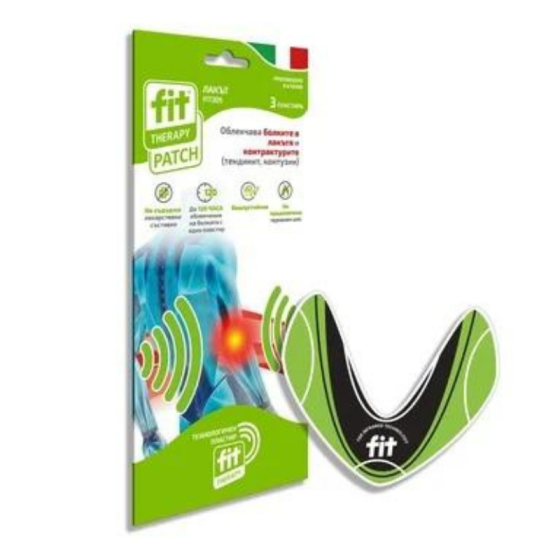 Пластир за болки в лакътя х3 бр Fit Therapy