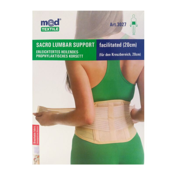 Med Textile Корсет за сакро-лумбалната област (олекотен) размер S/M 3027